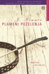 Julie Kenner: Plameni poželenja