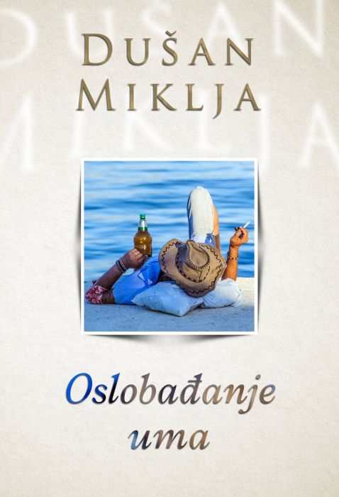 Dušan Miklja: Oslobađanje uma