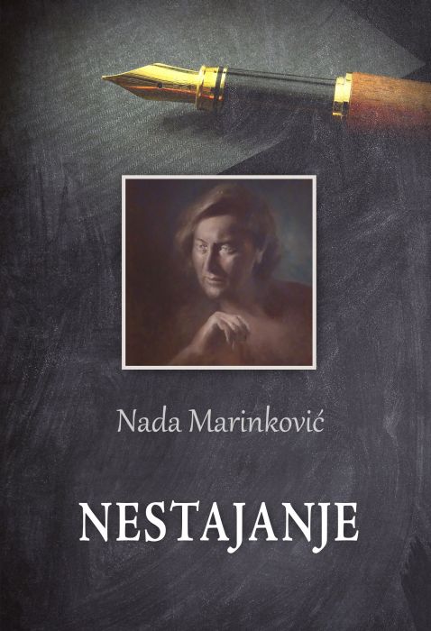 Nada Marinković: Nestajanje