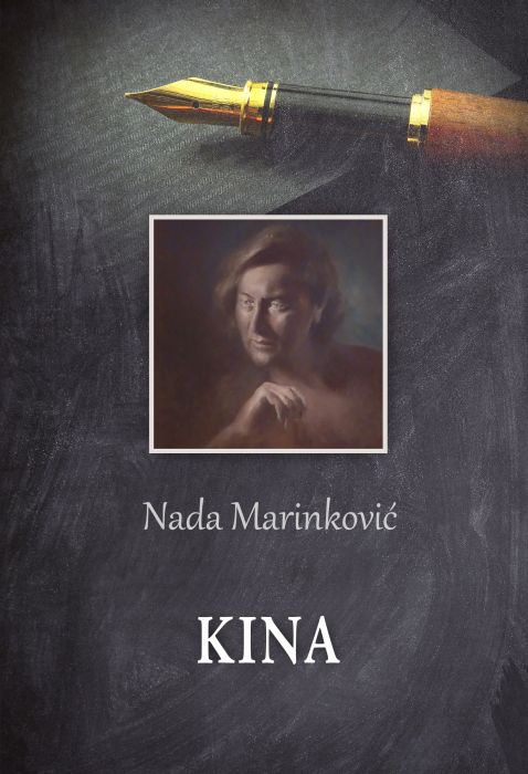 Nada Marinković: Kina