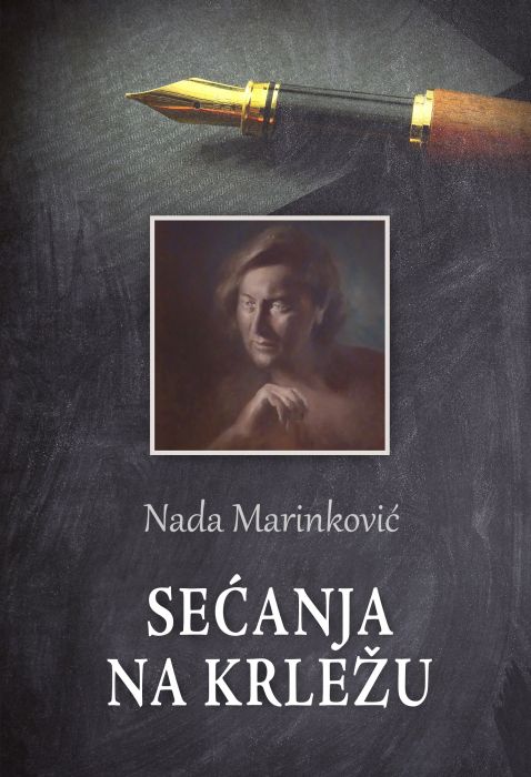 Nada Marinković: Sećanja na Krležu