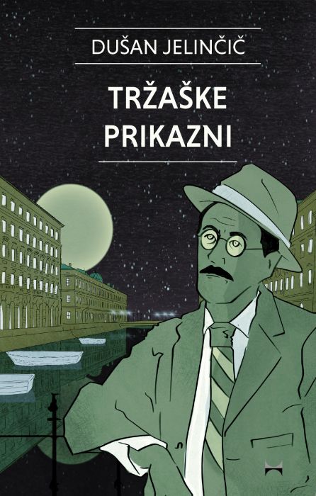 Dušan Jelinčič: Tržaške prikazni