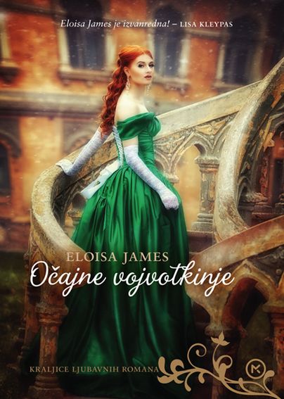 Eloisa James: Očajne vojvotkinje