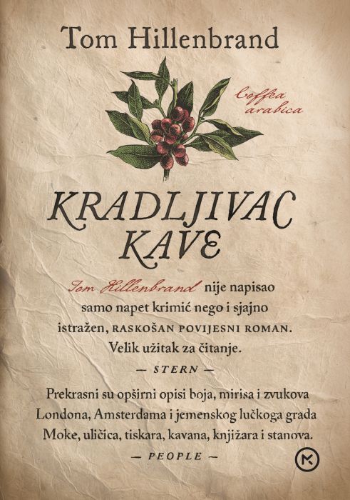 Tom Hillebrand: Kradljivac kave