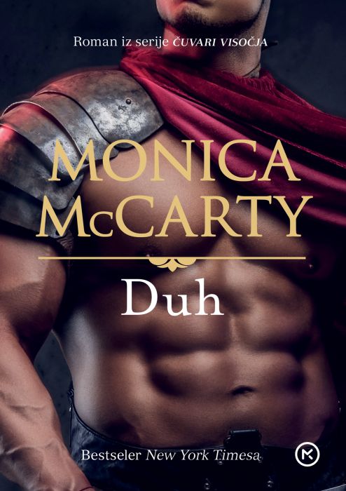 Monica McCartny: Duh