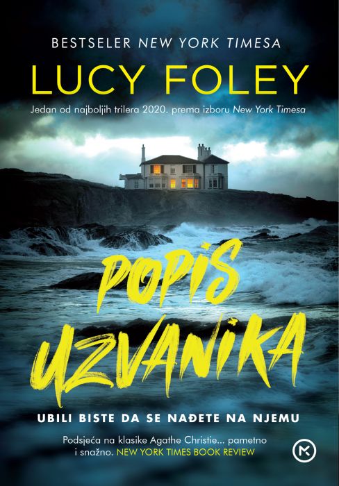 Lucy Foley: Popis uzvanika