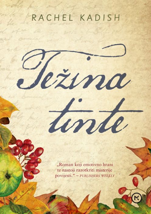 Aleksandra Barlović: Težina tinte