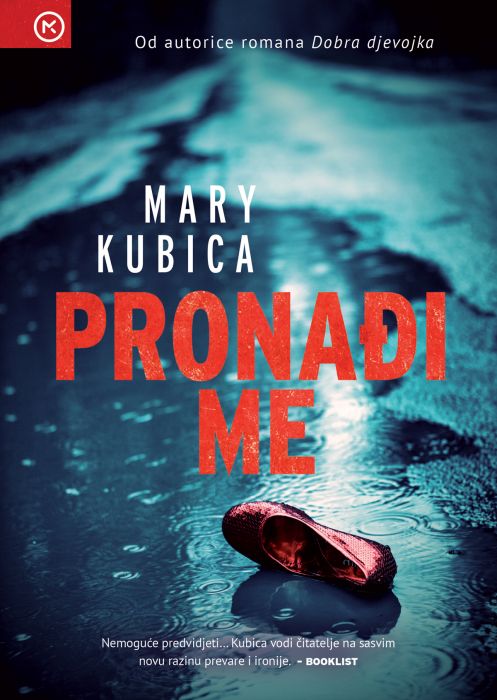 Mary Kubica: Pronađi me