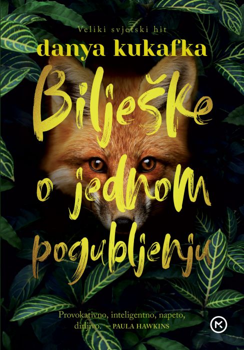 Danya Kukafka: Bilješke o jednom pogubljenju