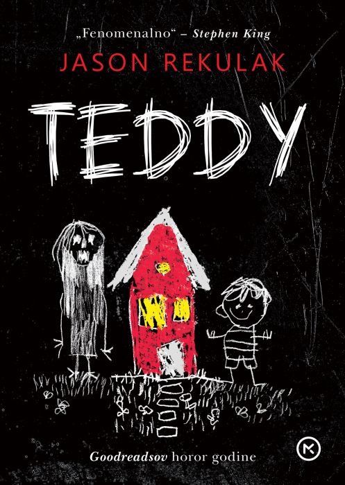 Jason Rekulak: Teddy