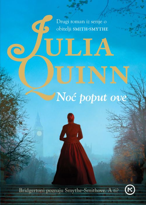 Julia Quinn: Noć poput ove