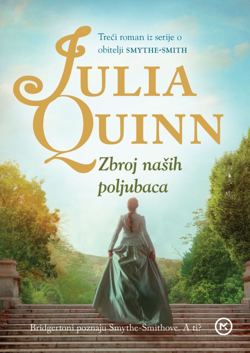 Julia Quinn: Zbroj naših poljubaca