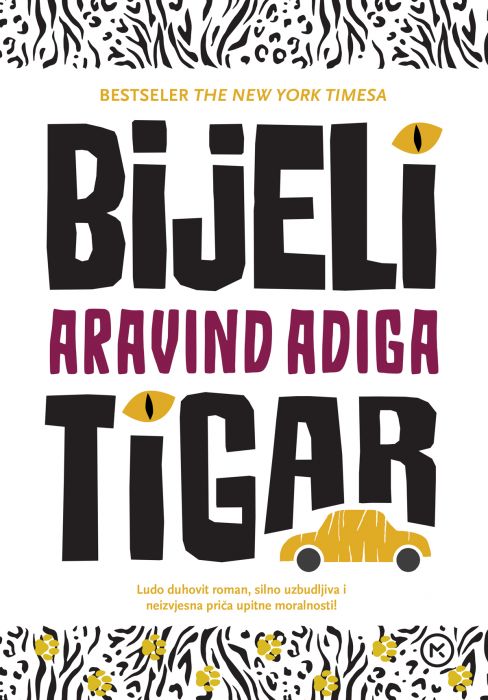 Aravind Adiga: Bijeli tigar