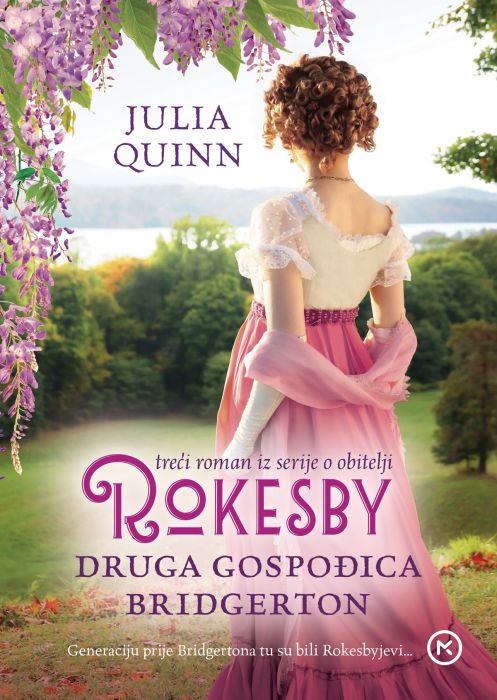 Julia Quinn: Druga gospođica Bridgerton