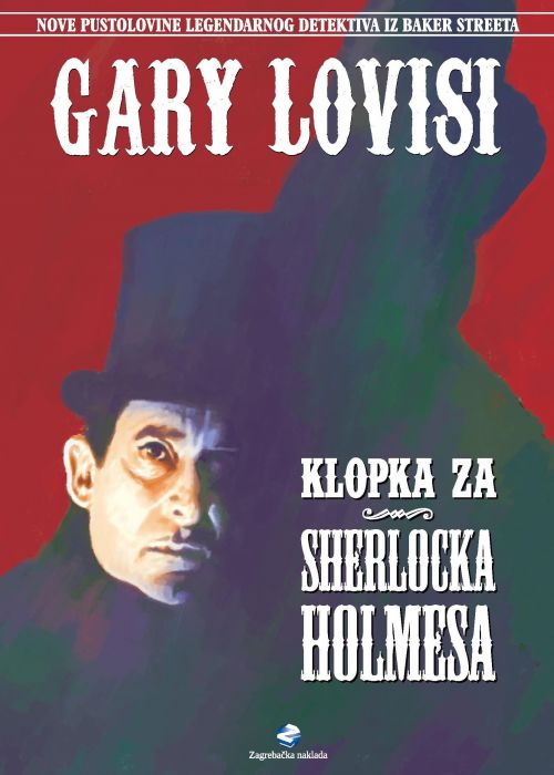 Gary Lovisi: Klopka za Sherlocka Holmesa