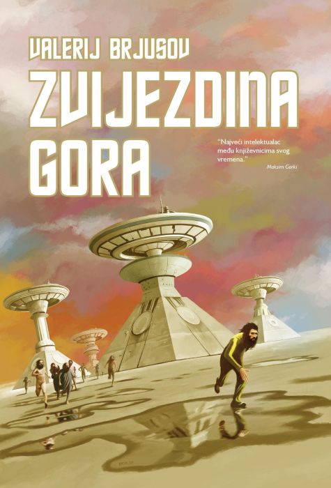 Valerij Brjusov: Zvijezdina gora