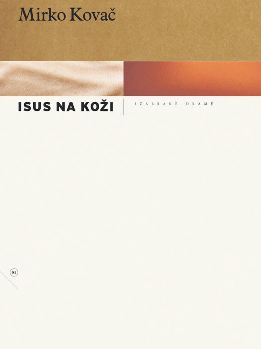 Mirko Kovač: Isus na koži