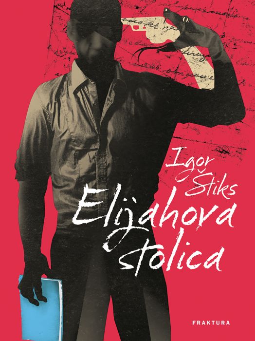 Igor Štiks: Elijahova stolica