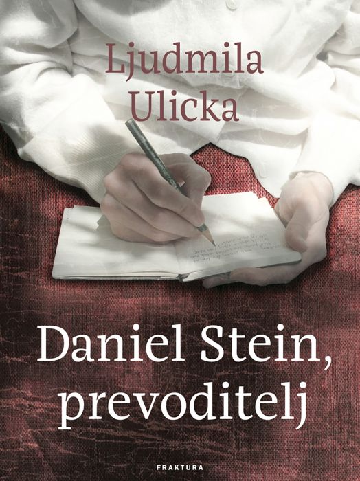 Ljudmila Ulicka: Daniel Stein, prevoditelj