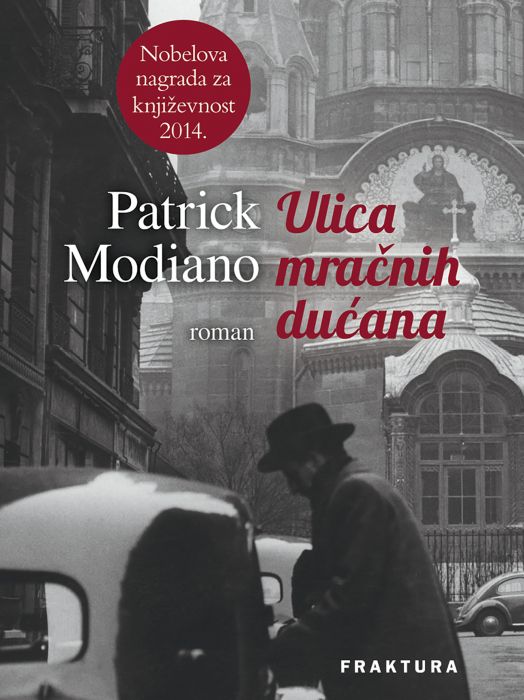 Patrick Modiano: Ulica mračnih dućana