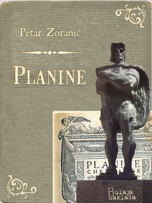 Petar Zoranić: Planine