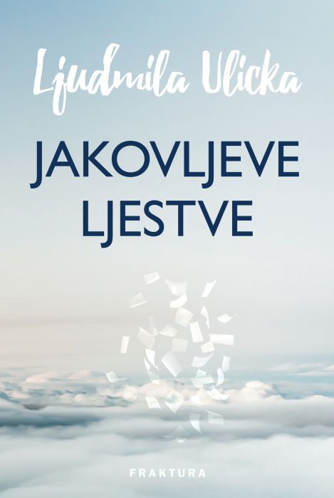 Ljudmila Ulicka: Jakovljeve ljestve