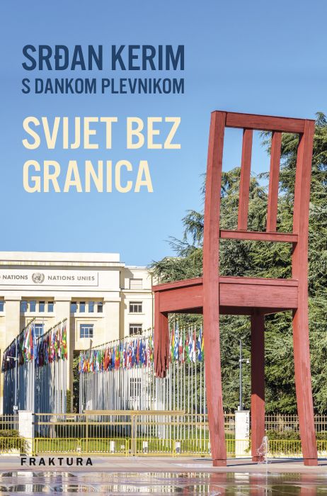 Srđan Kerim i Danko Plevnik: Svijet bez granica