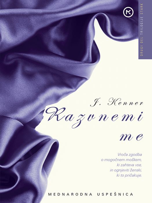 Julie Kenner: Razvnemi me