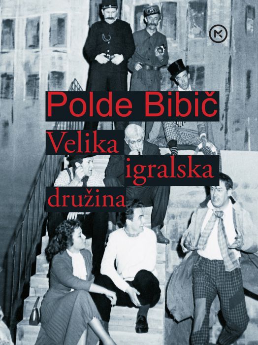 Polde Bibič: Velika igralska družina