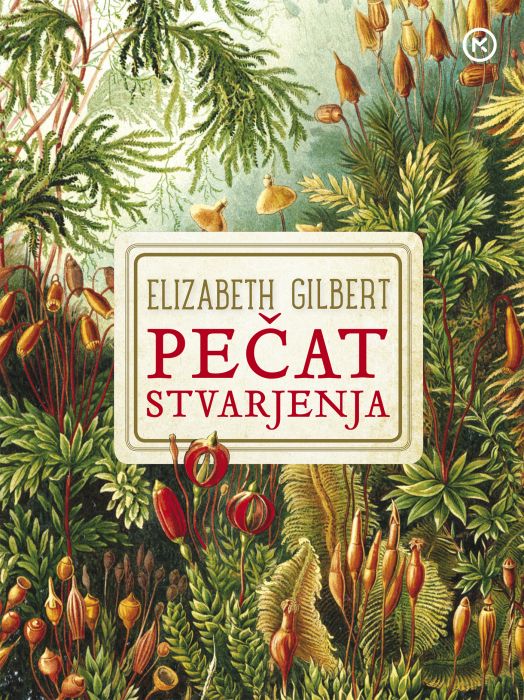 Elizabeth Gilbert: Pečat stvarjenja