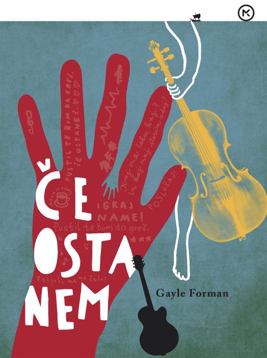 Gayle Forman: Če ostanem