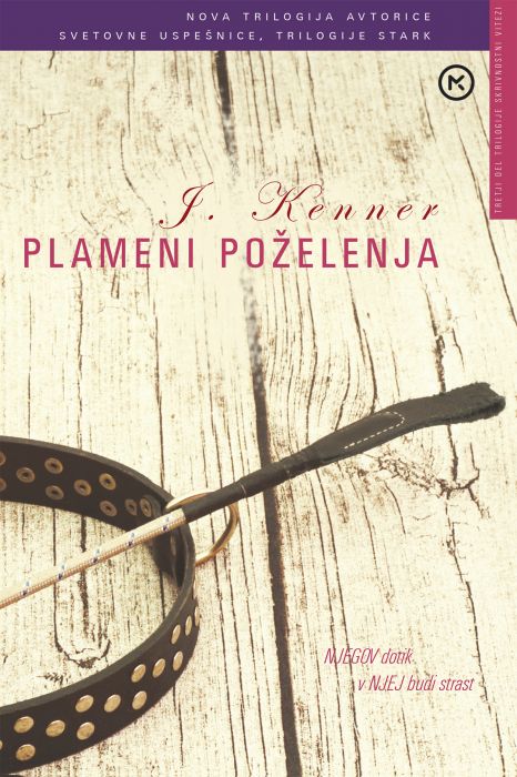 Julie Kenner: Plameni poželenja