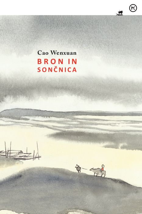 Cao Wenxuan: Bron in Sončnica