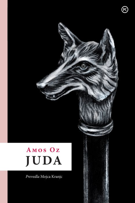 Amos Oz: Juda