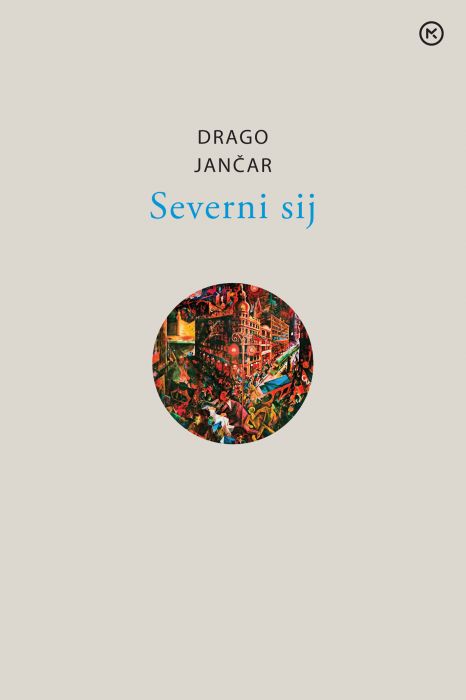 Drago Jančar: Severni sij