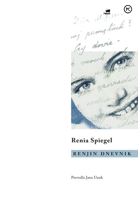 Renia Spiegel: Renjin dnevnik