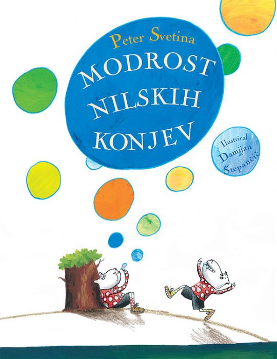 Peter Svetina: Modrost nilskih konjev