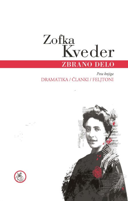 Zofka Kveder: Zbrano delo, 5. knjiga