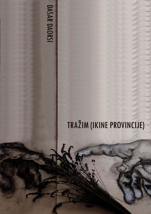 Dasar Daorsi: Tražim (Ikine provincije)