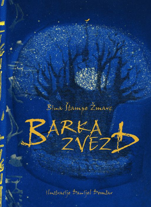 Bina Štampe Žmavc: Barka zvezd