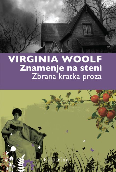 Virginia Woolf: Znamenje na steni