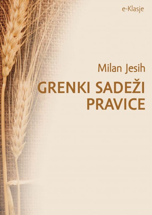 Milan Jesih: Grenki sadeži pravice