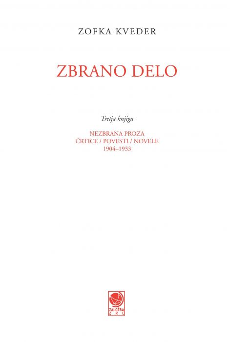 Zofka Kveder: Zbrano delo, 3. knjiga