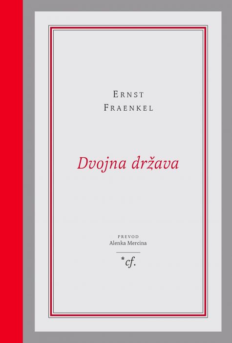 Ernst Fraenkel: Dvojna država