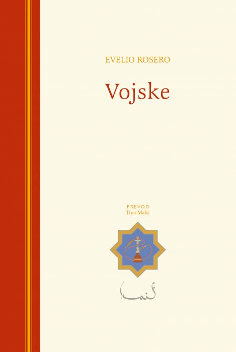 Vojske