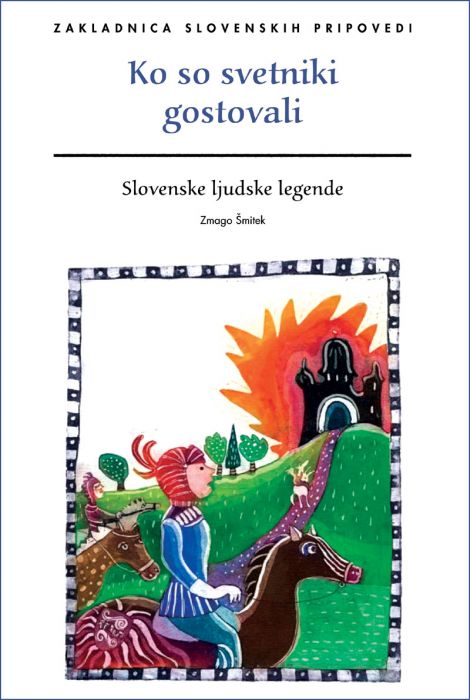 Zmago Šmitek: Ko so svetniki gostovali