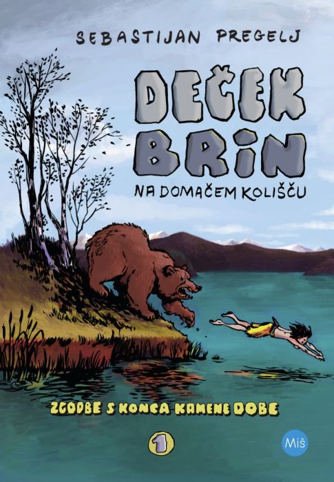 Sebastijan Pregelj: Deček Brin na domačem kolišču