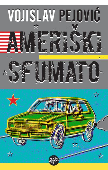 Vojislav Pejović: Ameriški sfumato