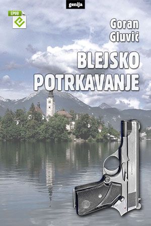 Goran Gluvić: Blejsko potrkavanje