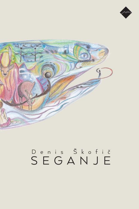 Denis Škofič: Seganje